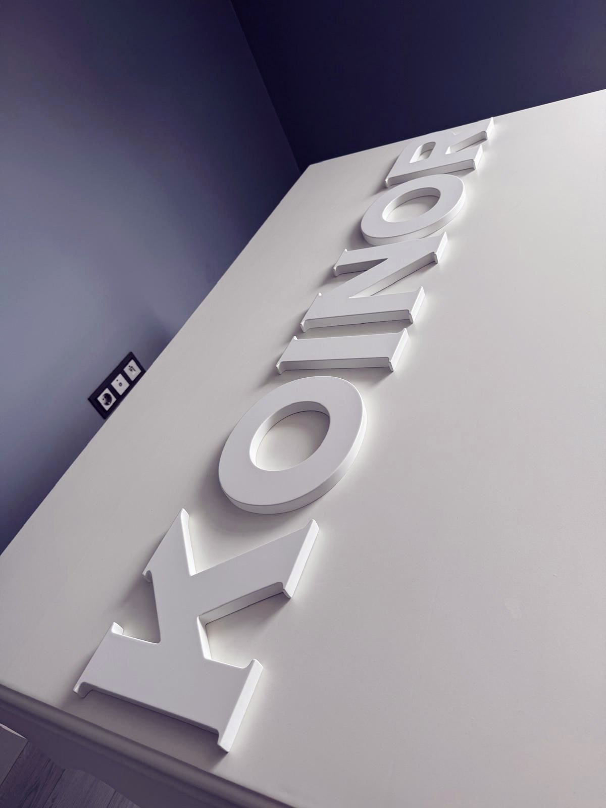 Koinor Logo als Wandinszenierung – Weitere Projekte